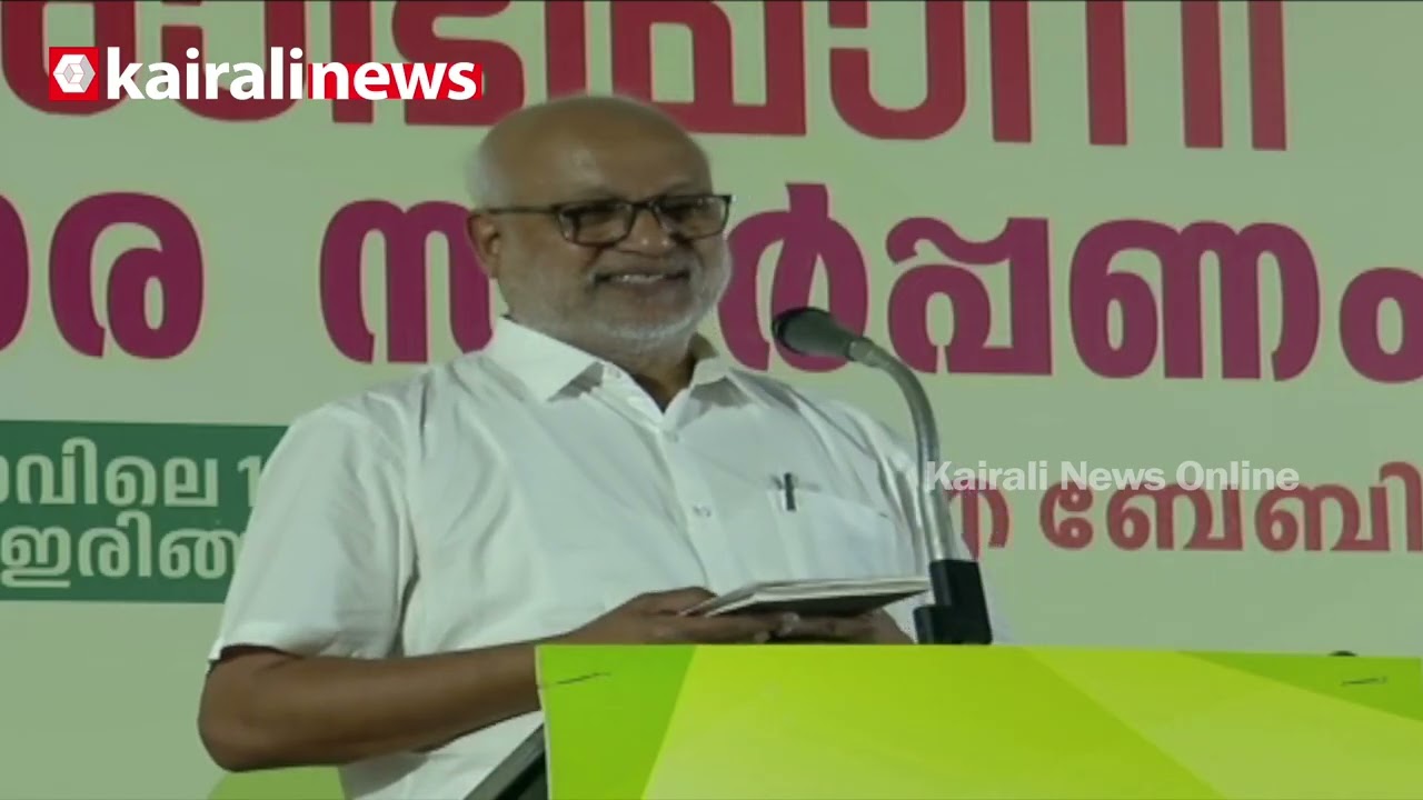 'വിമർശനങ്ങൾ ഇല്ലാത്ത സമൂഹം ജീവനില്ലാത്ത സമൂഹമാണ്'