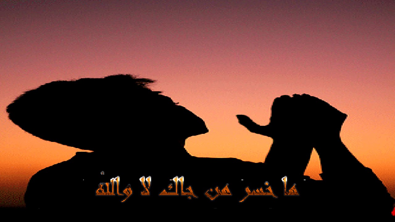 جاسم المال شيلة يالله اني طالبك يالله