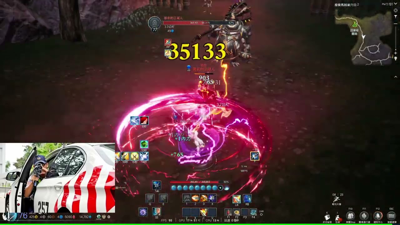 劍靈NEO Blade & Soul NEO 劍士 VS 力士