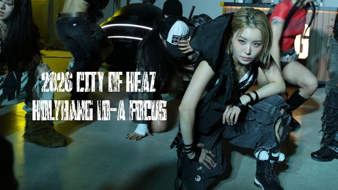 [4k] 260124 CITY OF HEAZ | 홀리뱅 로아 직캠  Holybang Lo-A Focus