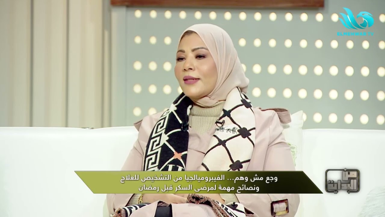 من البداية - مع أحمد وهبة - الحلقة الكاملة 2-2-2026