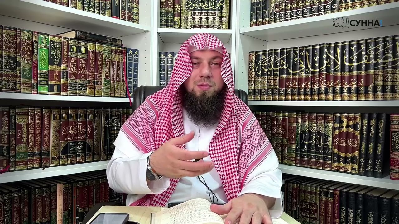 Как правильно расходовать имущество? || Сирадж Абу Тальха