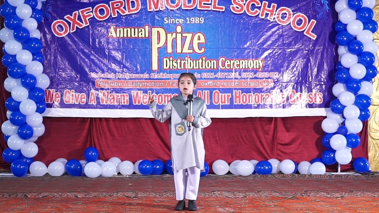 Speech | Aaj ka Bacha Kal Ka leeder by Anabia Batool | Oxford Model School SKP | Result 2026