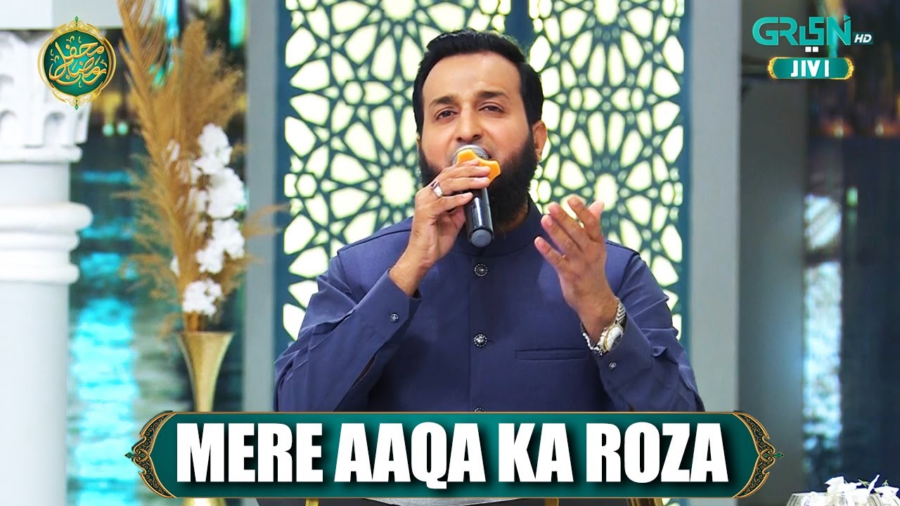 Mere Aaqa ka Roza Madine Mein Hai | Naat | Muhammad Asad Ayub | Green Entertainment