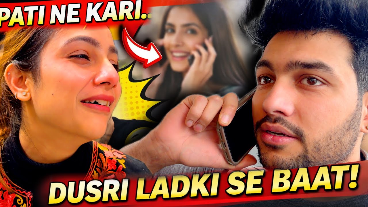 Mere Sath Hi Kyun ? 😭| @tusharshrutivlogs 