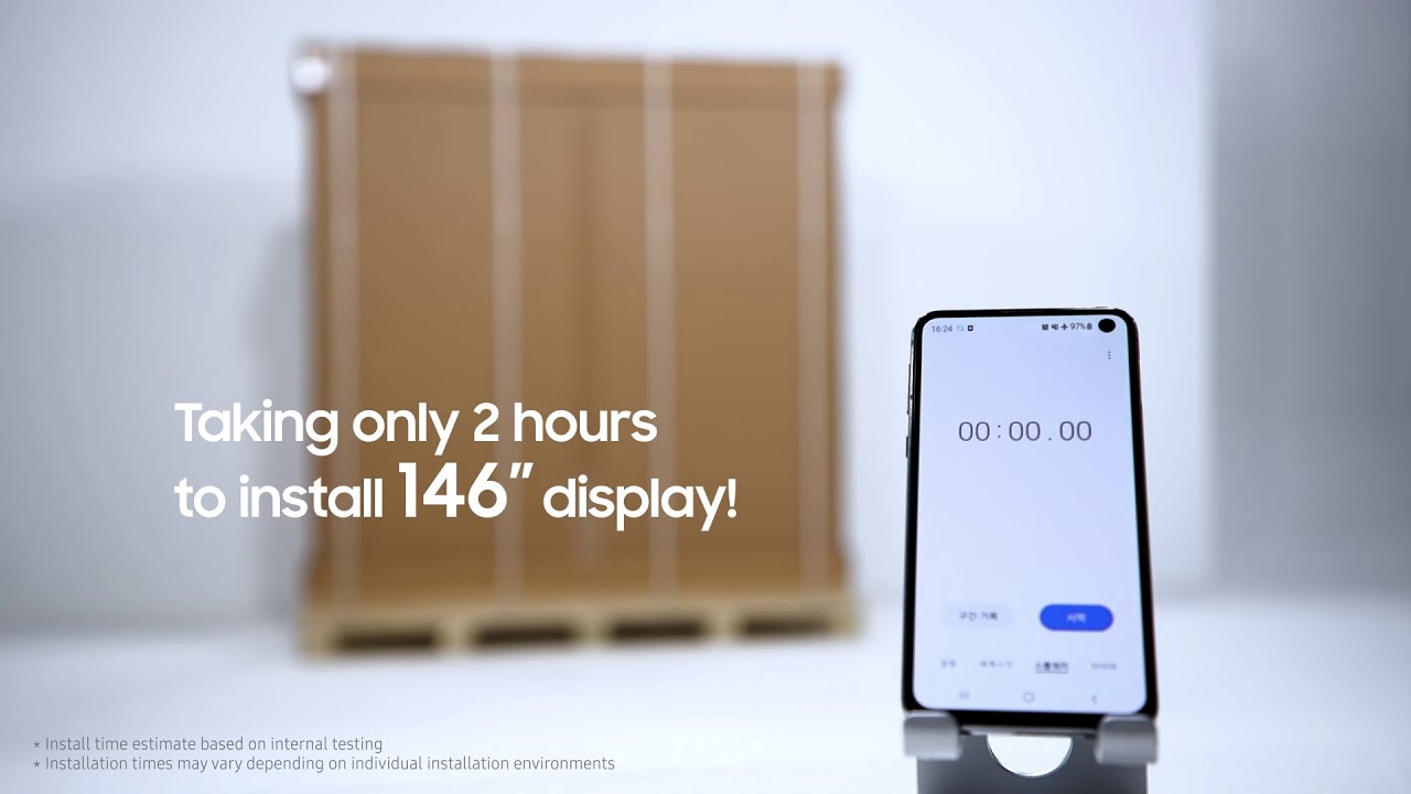 The Wall All-in-One: 146
