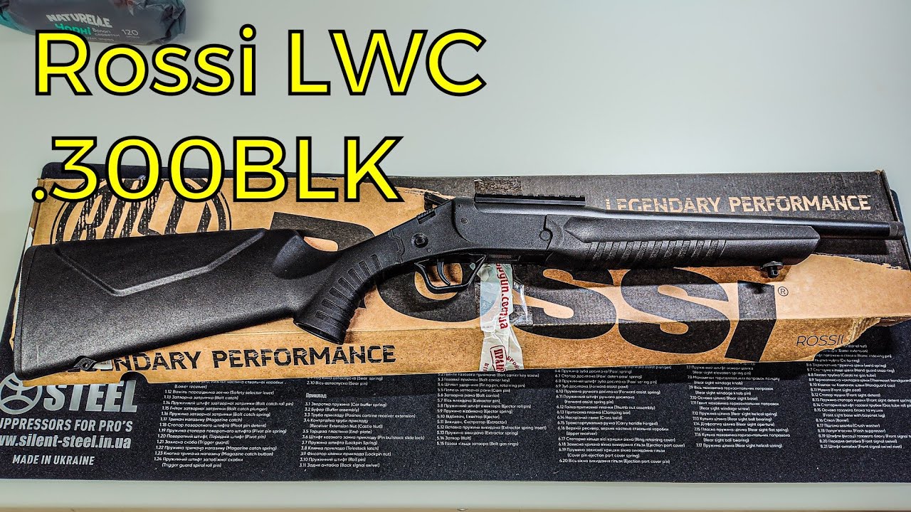Rossi LWC .300 Blackout | Розпаковка