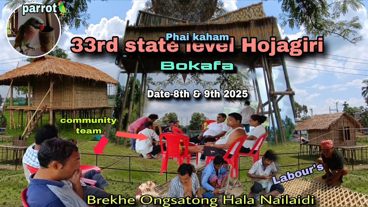 Chellagang Mukh To Bokafa / Road Conditions / Hojagiri Jaga Thai Khe Bokafa / Vlog video 2025.