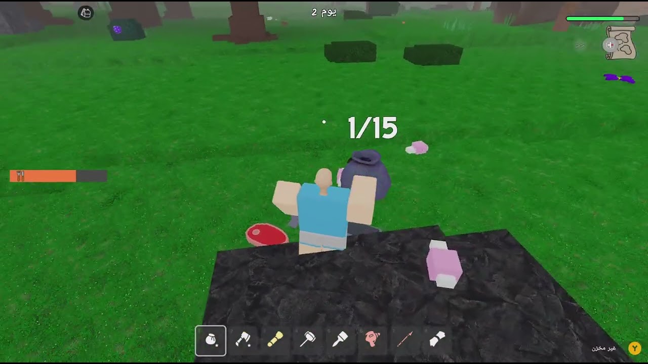 Roblox_20260305185853