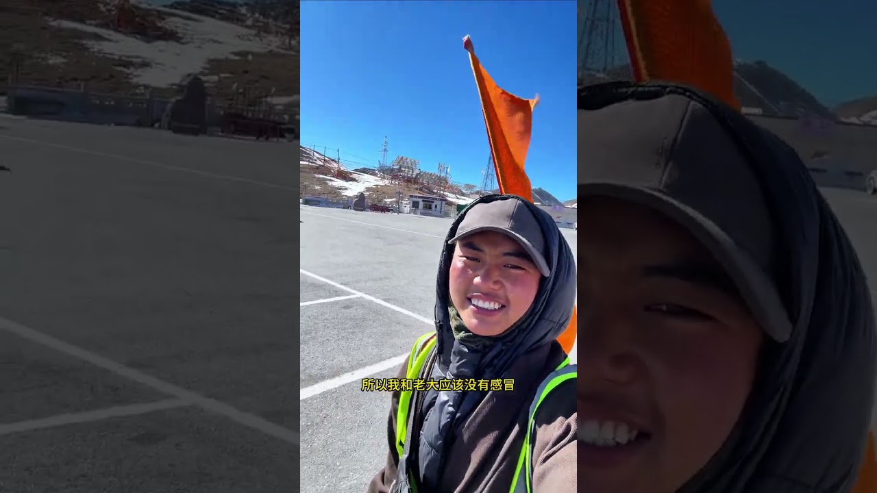 Journey Through Lhasa: Day 37 & 38 - Real-Life Adventure Awaits