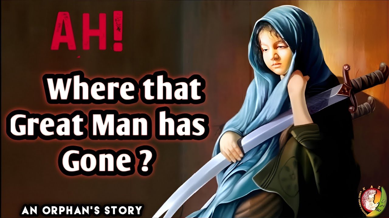 Story Of Imam Ali | Imam Ali Martyrdom | Shahadat | Animated Story | Ramadan 2024 | KAZSchool