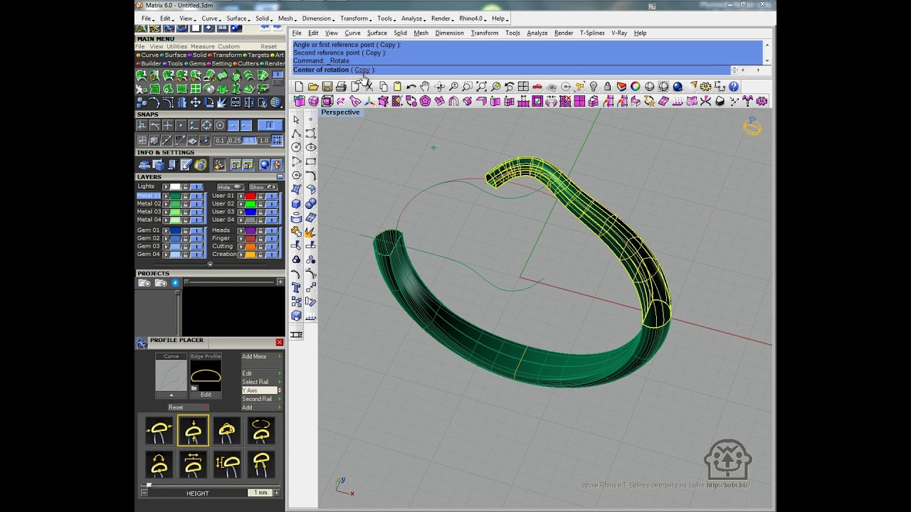 Кольцо Бант моделирование в Matrix 6 + T-Splines (часть 1 из 9)