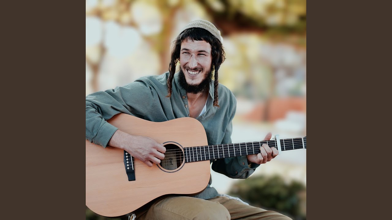 געגועים