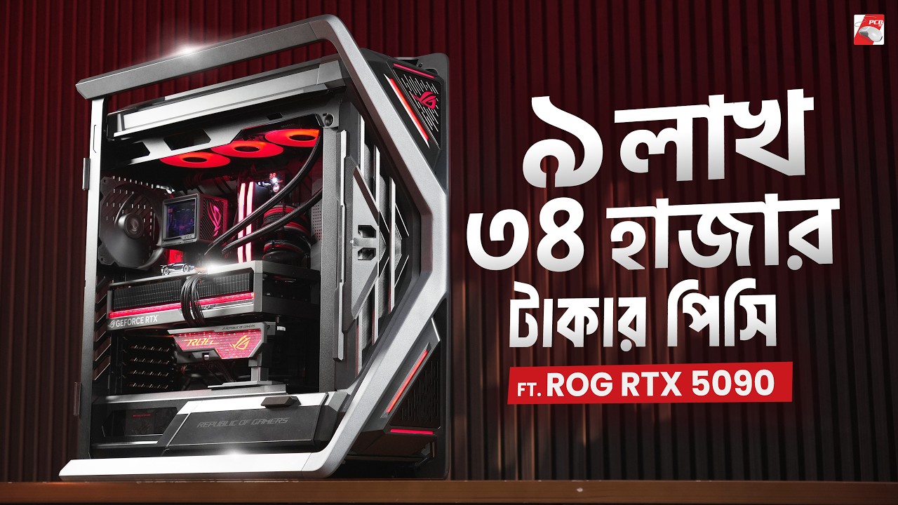 ROG Gaming PC Build 2025 | Ft. 9950X3D & RTX 5090 32GB