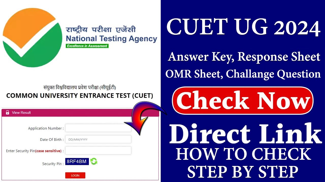 CUET UG 2024 Answer Key & Result Released Direct Link | How to Check Step by Step