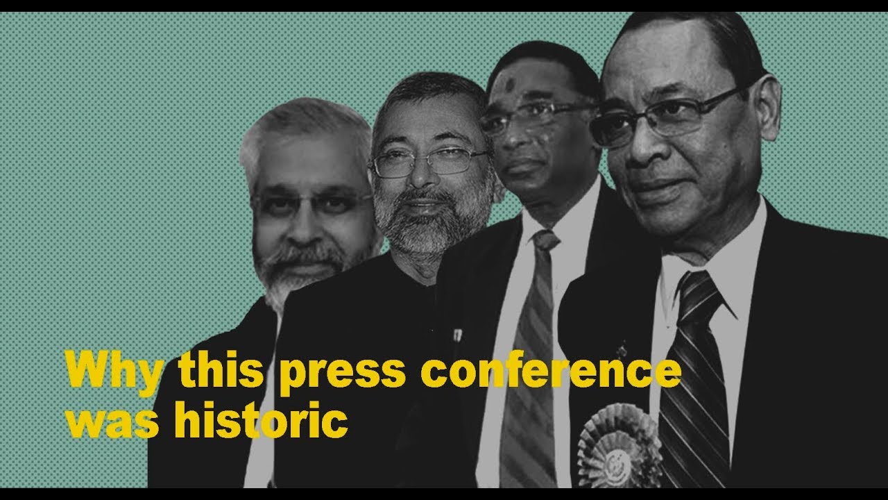 Why today's press conference with the four Supreme Court judges was historic