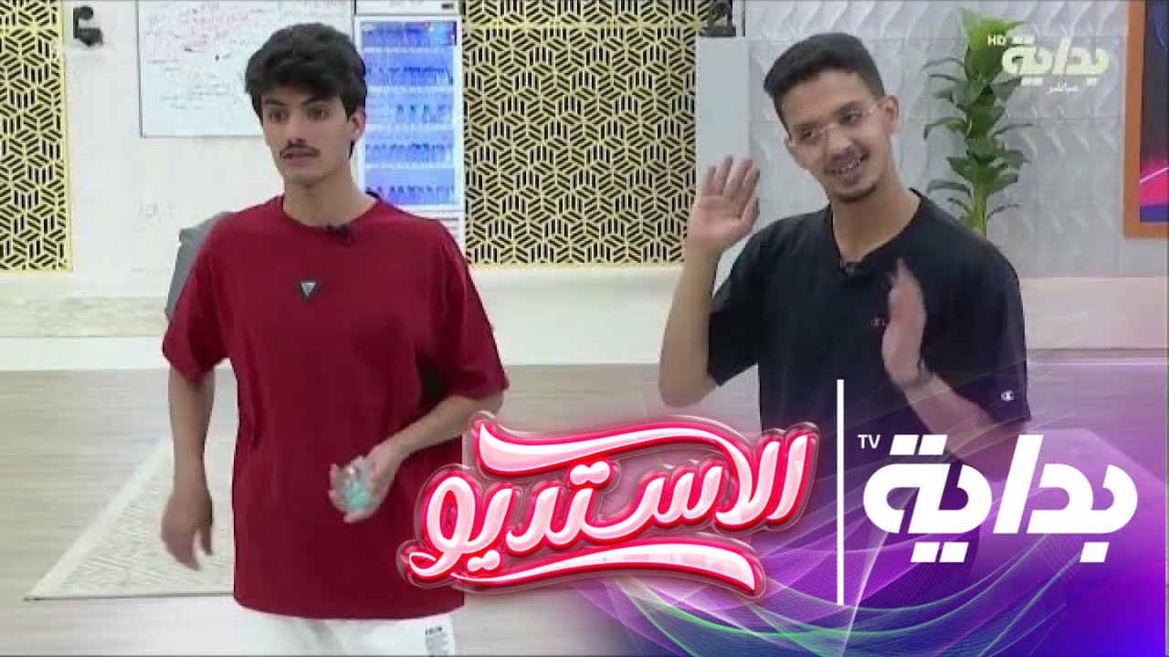 أسئلة مفتوحة مع محمد بن مفرح وماجد آل رشيد | #الاستديو20