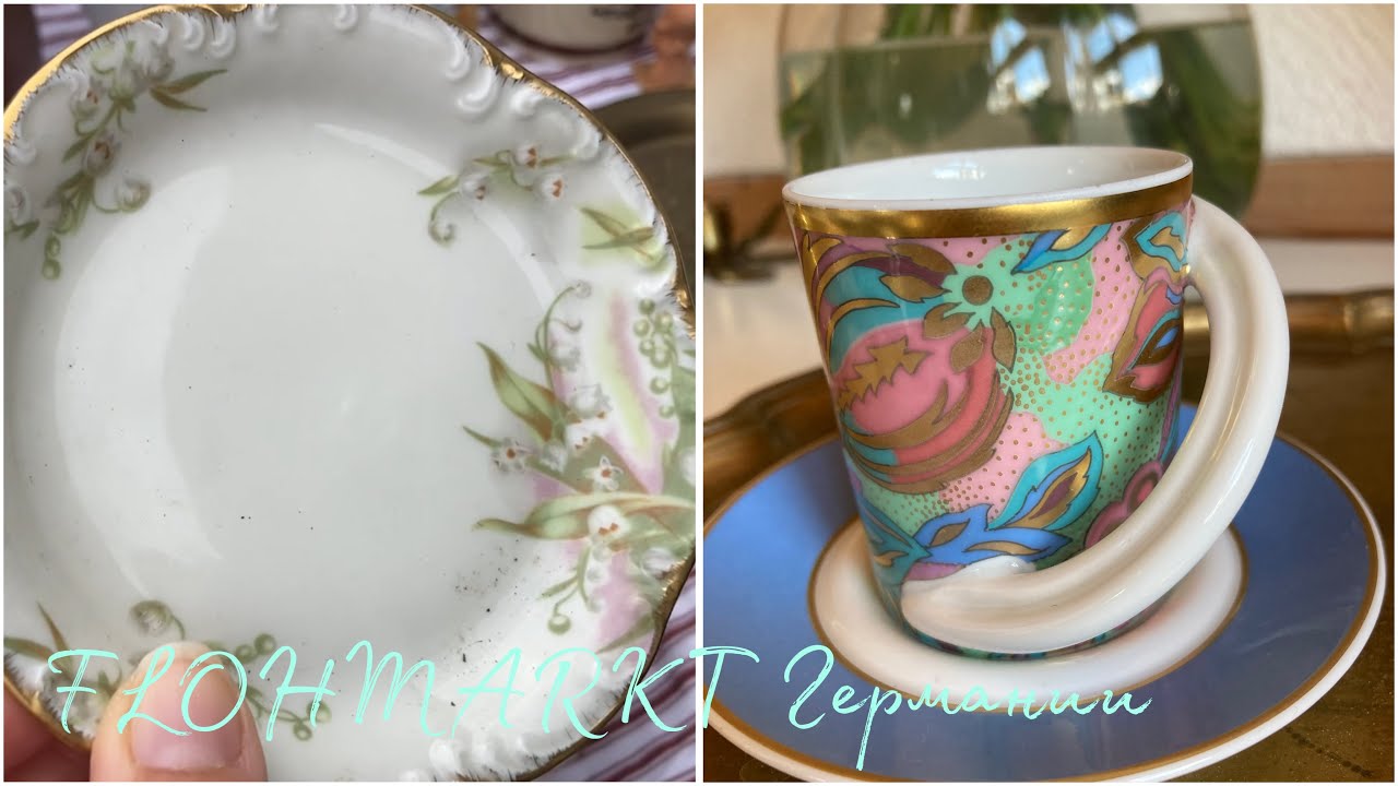 ROSENTHAL!⚜️Мое восхищение! БАрАхОлКа Германии