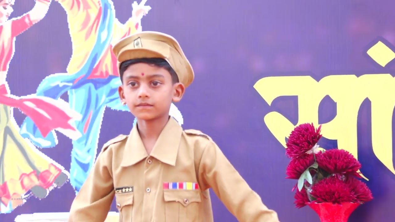 Vande Mataram