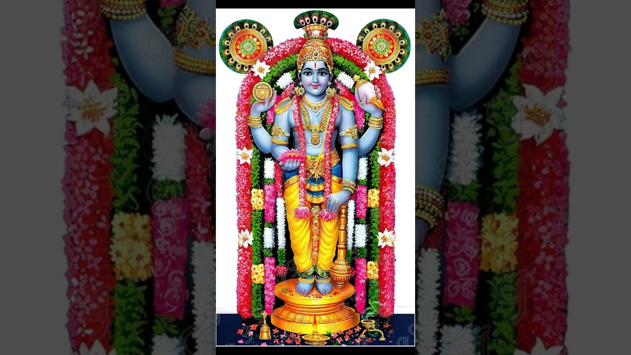 Narayaneeyam 4 Dasakam
