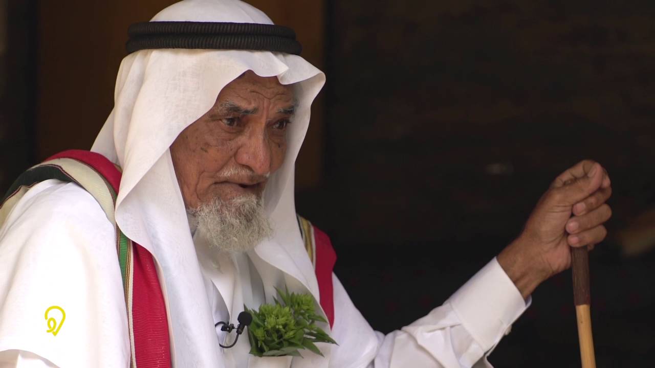 STC - رجال ألمع #هاذي_السعودية