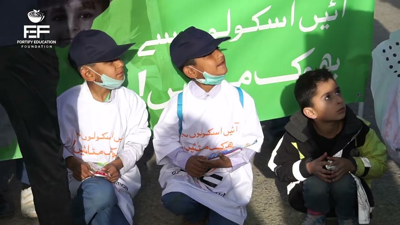 Ride In to Hill Park Karachi - To Support FEF School Meal Program