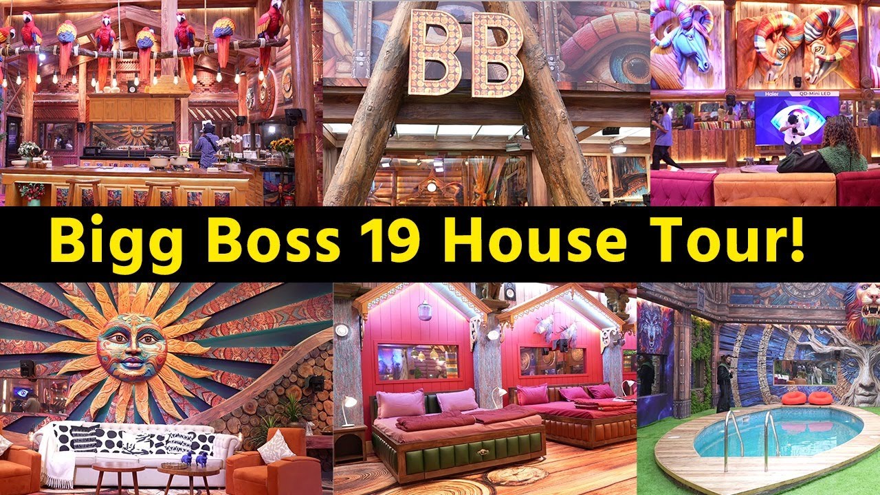 Bigg Boss 19 House Tour: Salman Khan का खूबसूरत घर, कितने है बैड? कहाँ है एक्टिविटी रूम? कहाँ है जेल