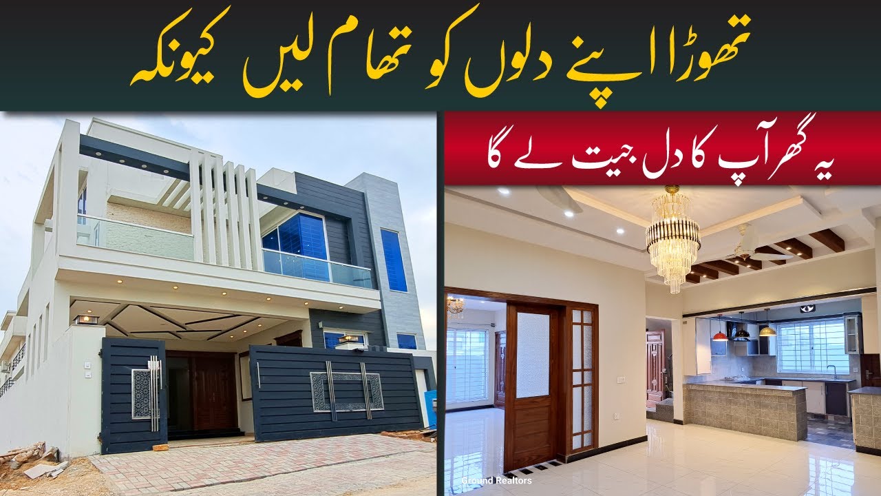 10 Marla CANADIAN Style House For Sale In Top City Islamabad