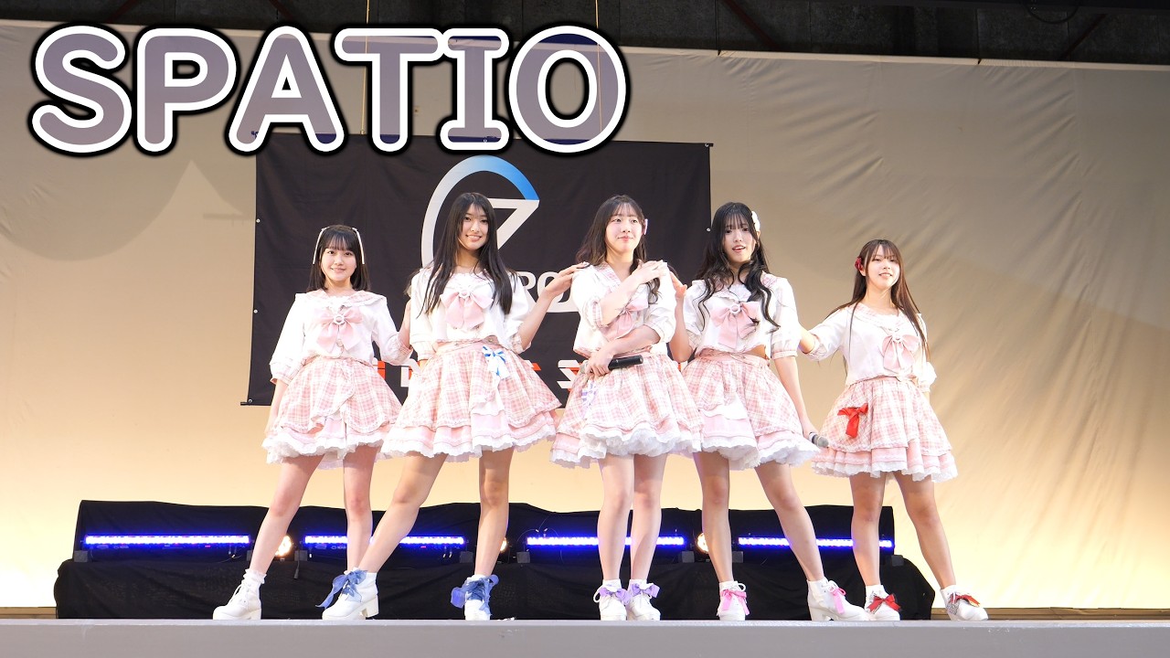 SPATIO [ 4K/60P ] デカsaicaフェス in 別府ラクテンチ (2026/2/21 スパティオ アイドル )