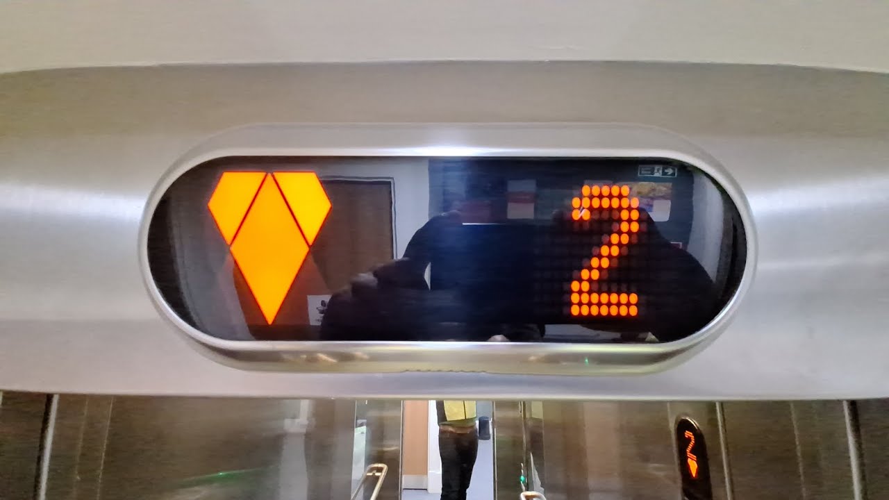 LIFT TOUR | Eden Court, Inverness (Best & Most Interesting Lifts that I have ever come across)