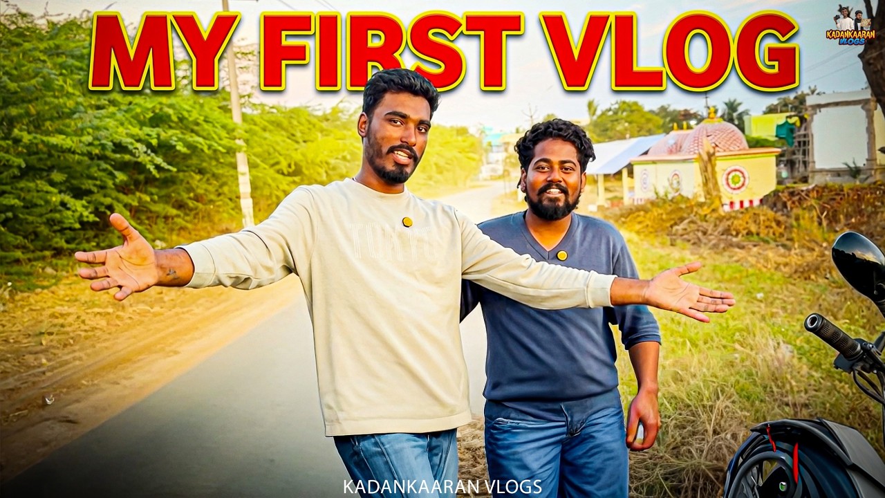 Welcome To Kadan Kaaran Vlogs | Kadan Kaaran Vlogs