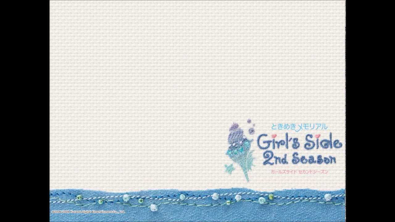 On the Beach ～TMGS 2nd Season～
