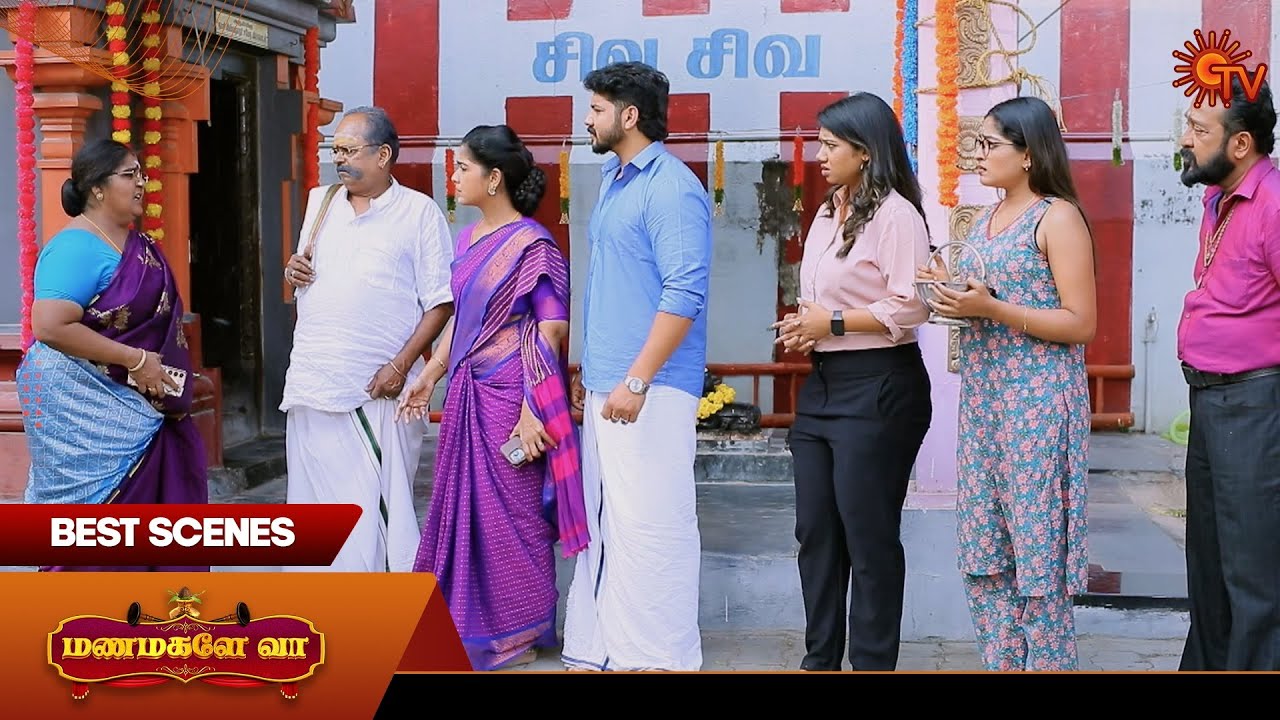 Manamagale Vaa - Best Scenes | 29 Jan 2026 | Tamil Serial | Sun TV