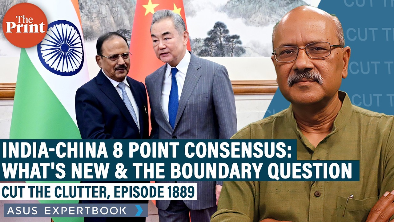 A step forward in India-China talks on the boundary issue & trans-border rivers, ahead of Xi&rsquo;s visit