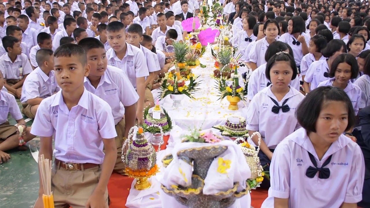 พิธีไหว้ครู ระดับ ม.1 และ ม.6 ปี 2561 ประสาทวิทยาคาร | ครูซันเดย์