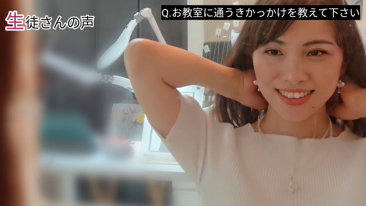 ビーズアクセサリーを作ってみよう♪La,Karu自由が丘アクセサリースクール！