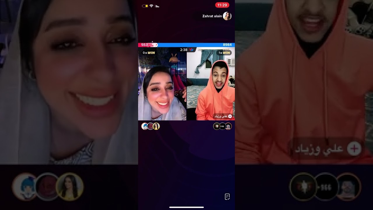 بث ام روضه لا يفوتكم الجزء الثالث 📷💙