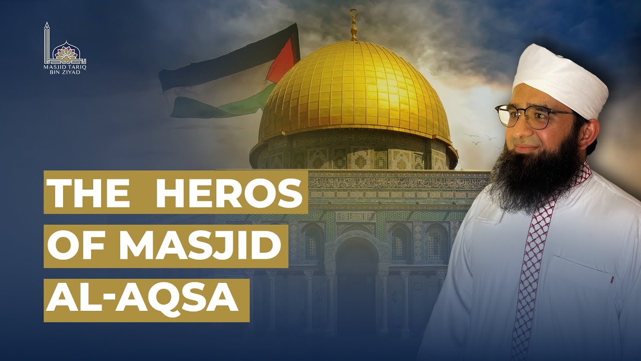 Masjid Al-Aqsa Key Personalities : Who Shaped the History of Victories | ML Ahmed Bhyat | Qurtuba