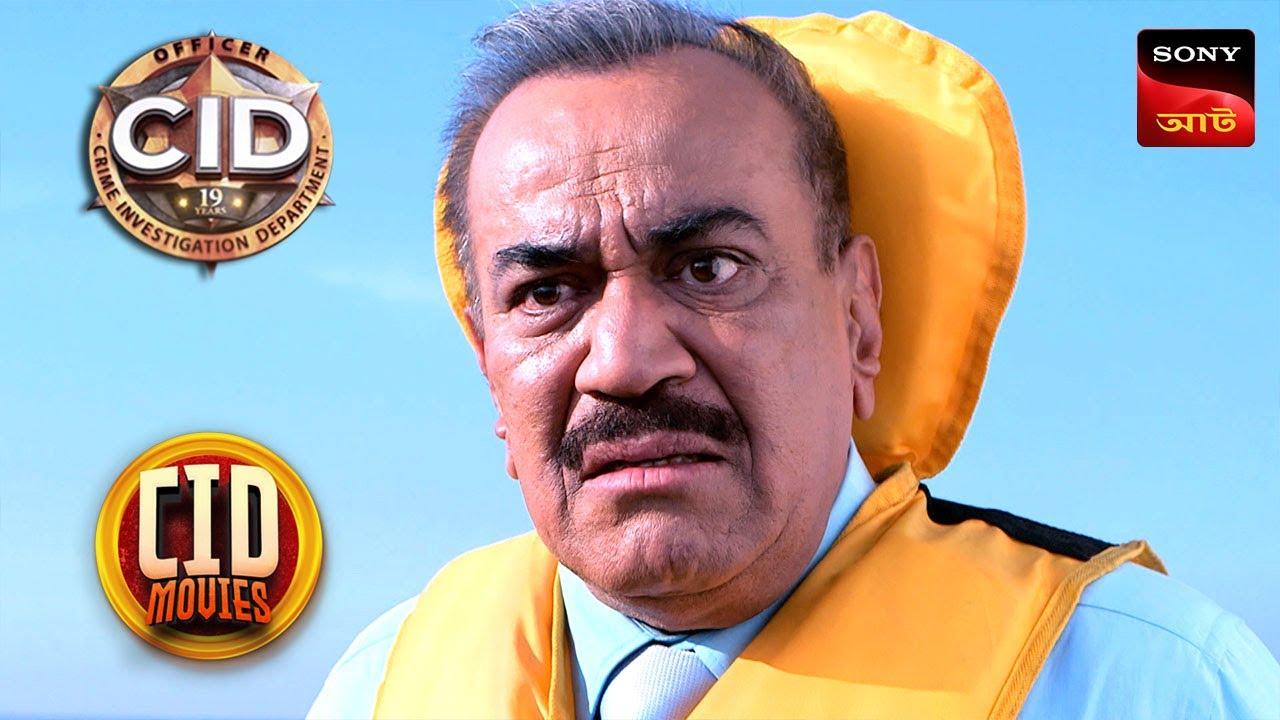 Bottle Of Mystery | CID Movies | 26 July 2024