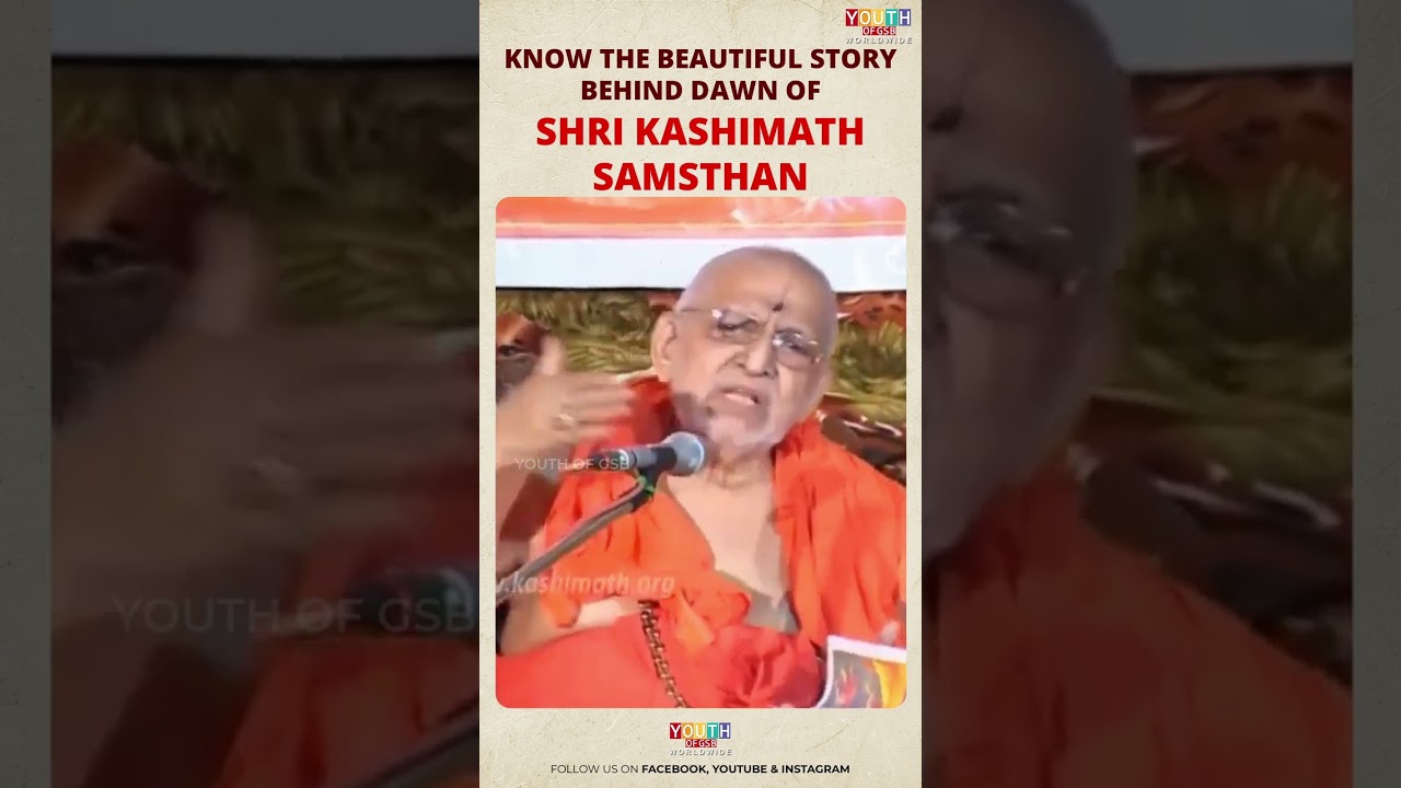 Know the beautiful story behind dawn of Shri Kashimath Samsthan