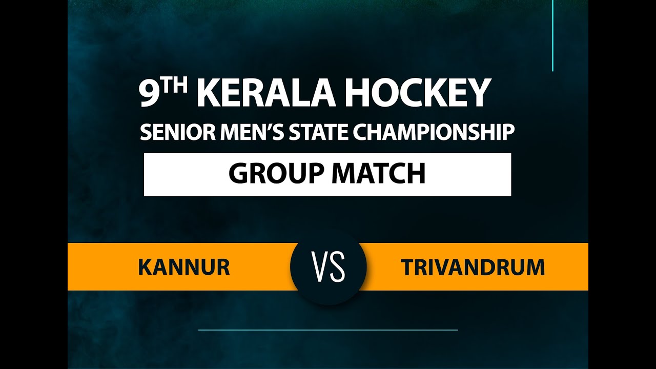 Kannur Vs Trivandrum |  Highlights | 9th Kerala Hockey Senior Men State Championship
