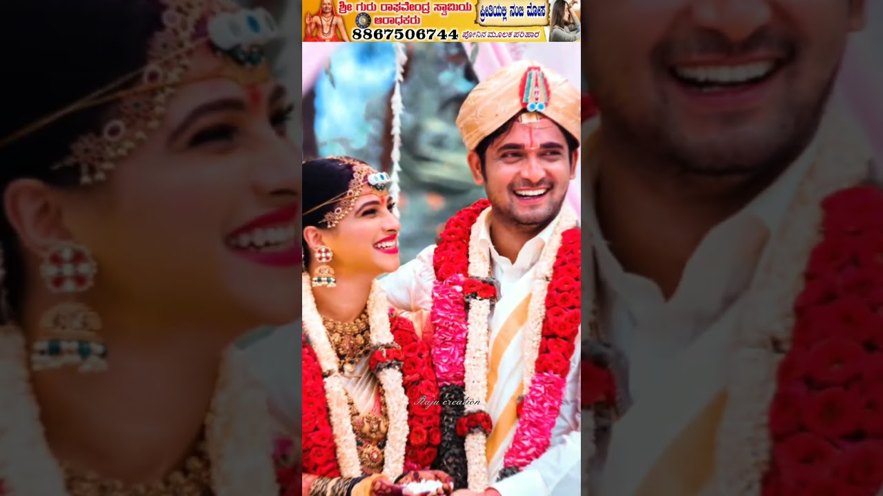 Kannada | Lakshmi Baramma serial actor's chandan Kumar and wife Kavitha Gowda whatsapp status video🥰