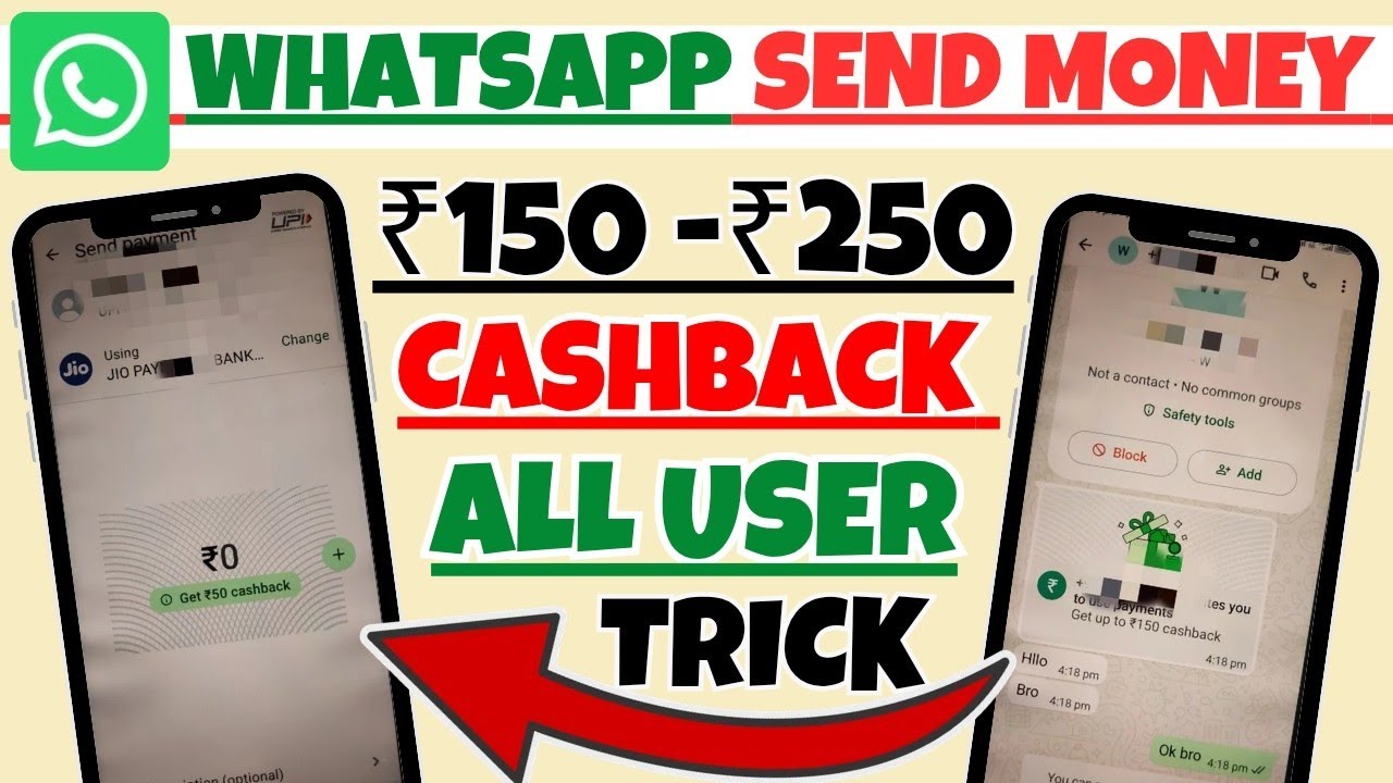 ₹150 Cashback WhatsApp upi Send money offer // ₹150 - ₹250 WhatsApp upi offer trick / WhatsApp trick
