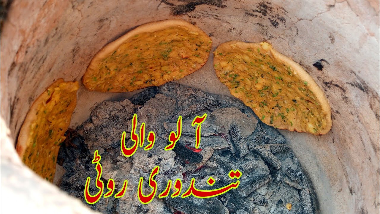 Aloo wali tandoori roti recipe / Potato tandoori roti recipe / Tandoori roti