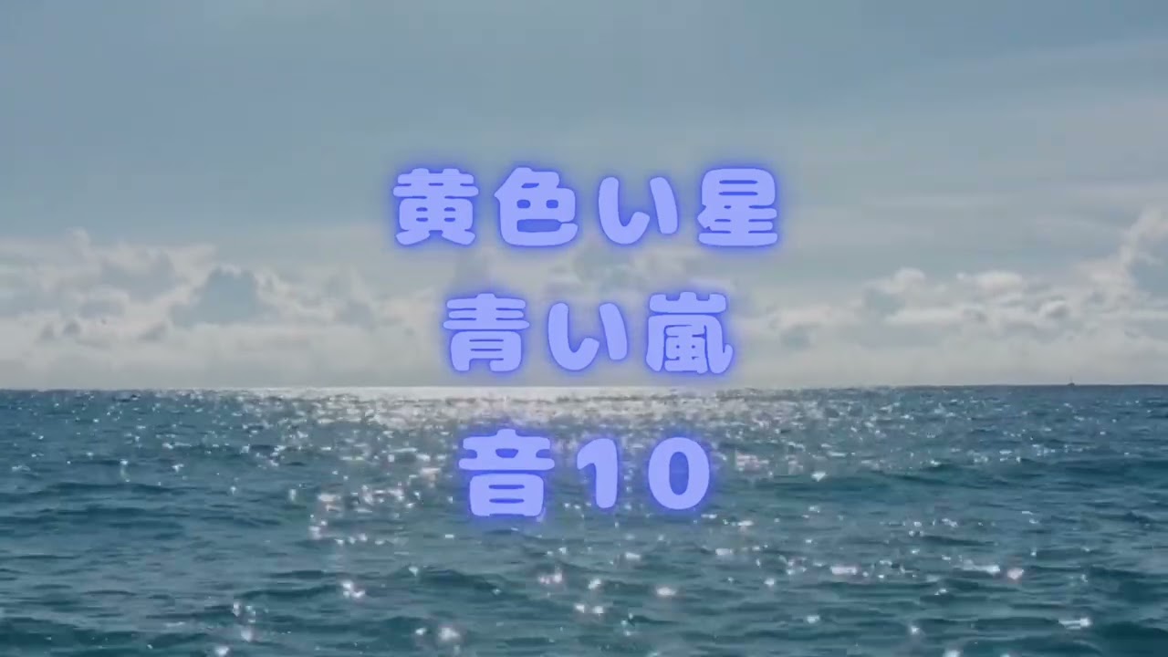 [KIN88]5分間瞑想🧘‍♀️