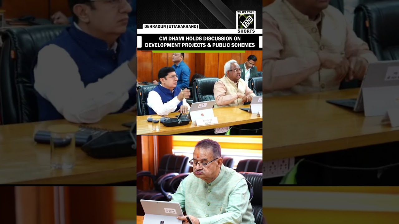 Uttarakhand CM Pushkar Singh Dhami holds discussion on development projects & public welfare schemes