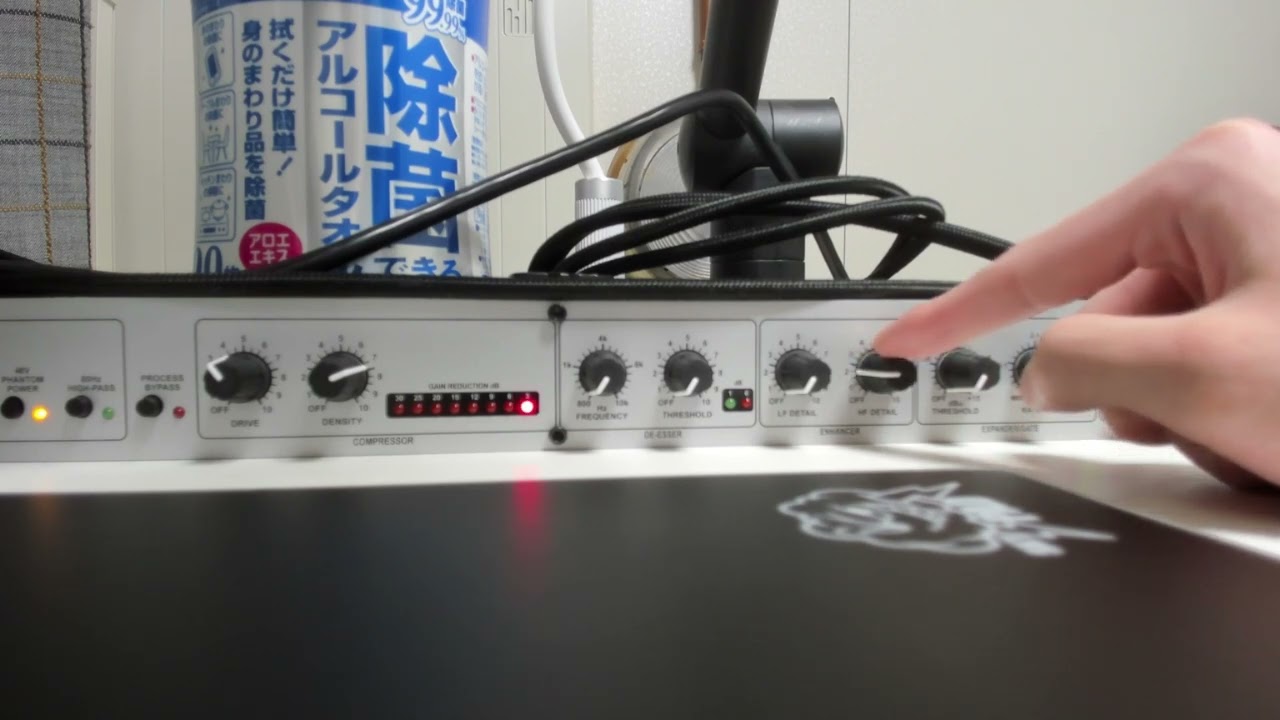 【マイクプリアンプ】dbx286sの機能と設定のやり方を紹介【なおひろ21】
