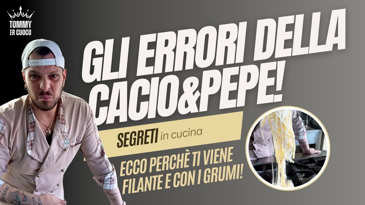 CACIO E PEPE senza Grumi? Ecco che devi fare per non sbagliarla!
