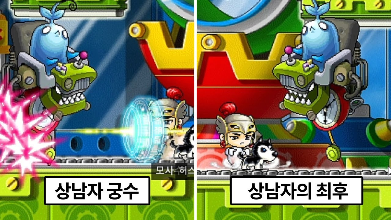국가 재난급 파풀라투스 파티