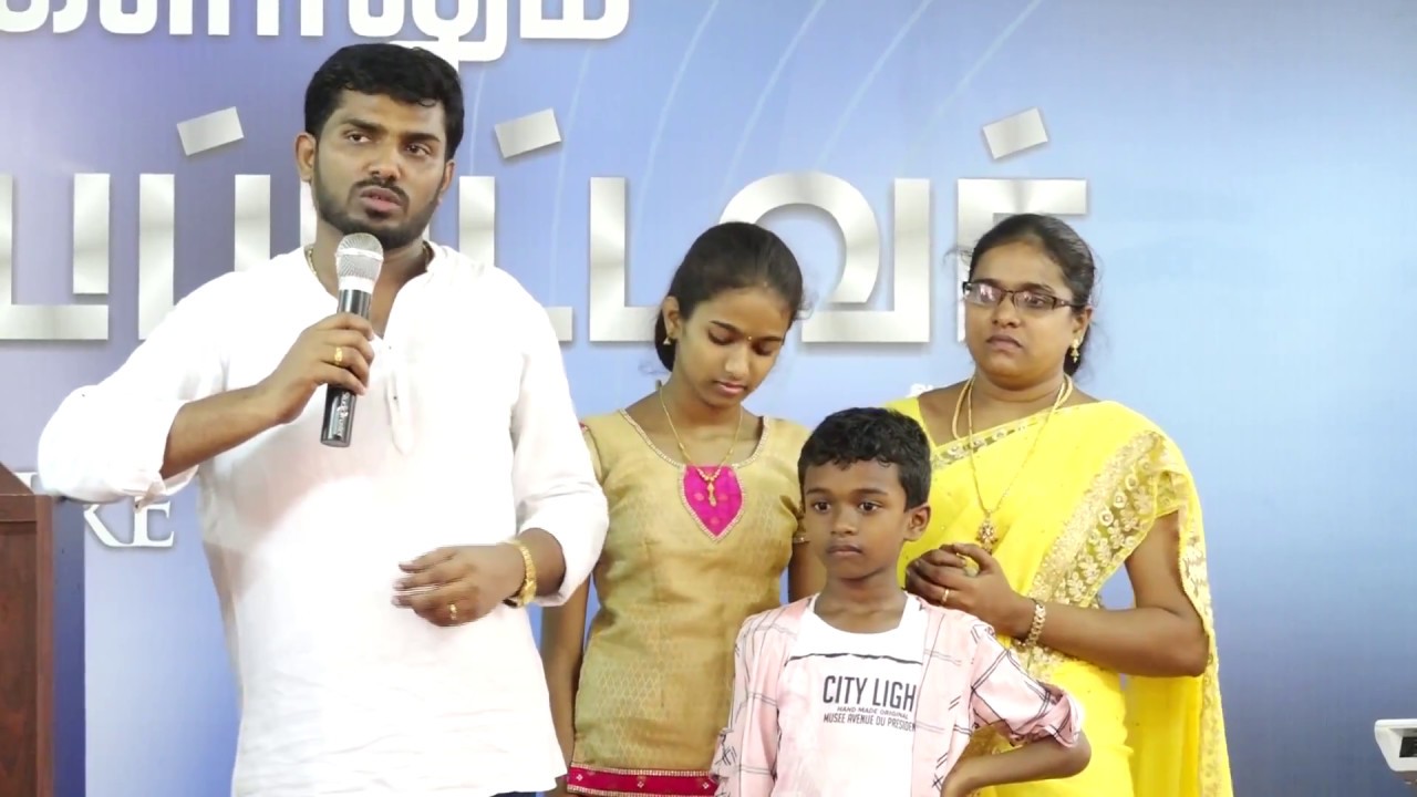 சாம்பலை சிங்காரமாக்கி விட்டீர்- 5th Anniversary  -Tamil Christian Balasekar messages - 2018
